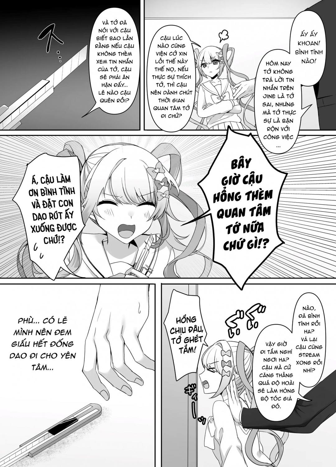 boku-wa-ame-chan-ni-sakaraenai-chap-0-4