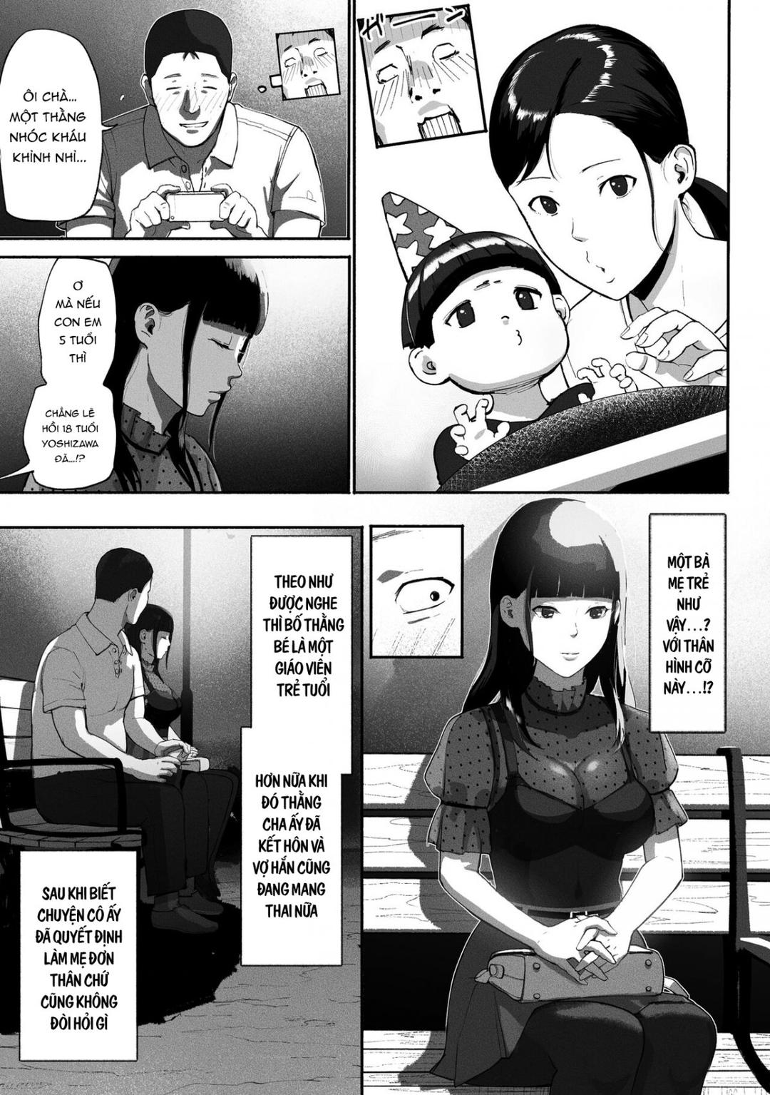 sinmama-papakatsu-chap-0-16