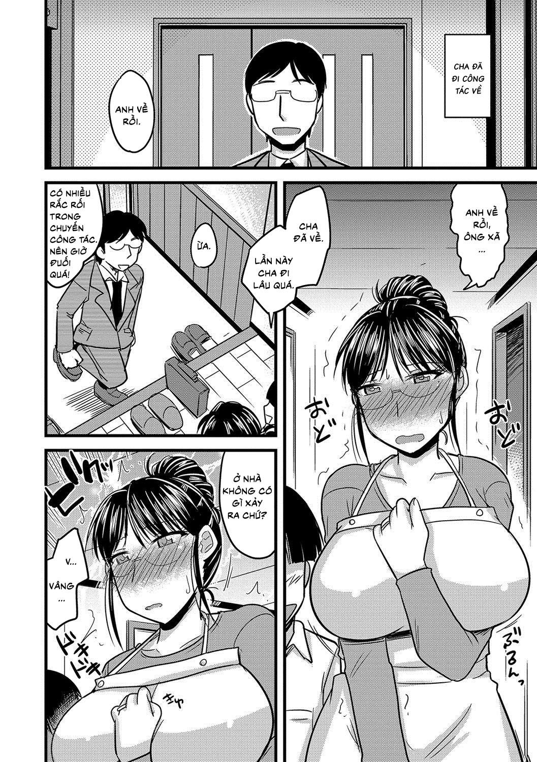 Mesuiki Netorare