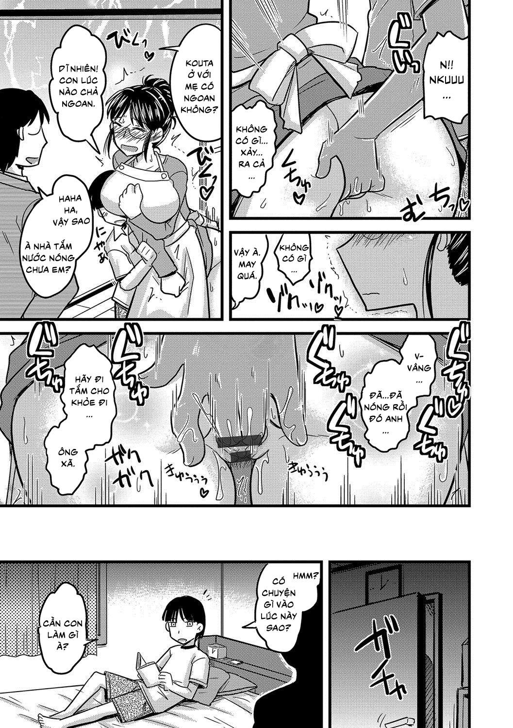 Mesuiki Netorare