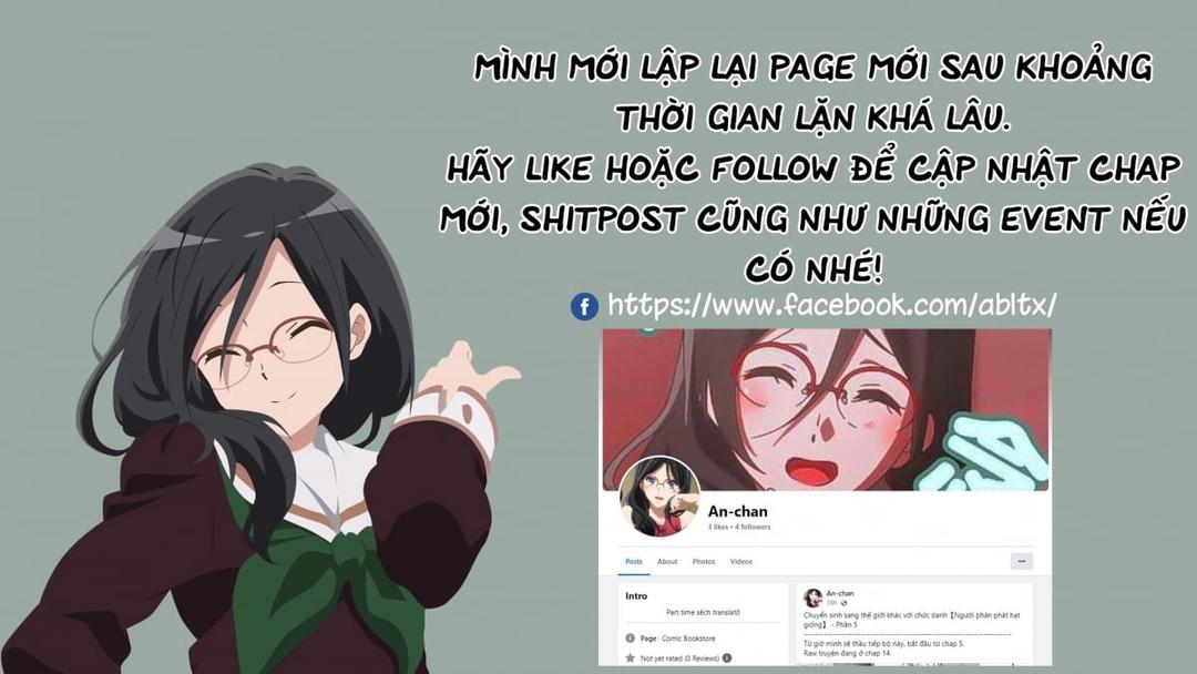Lỗ xưng tội
