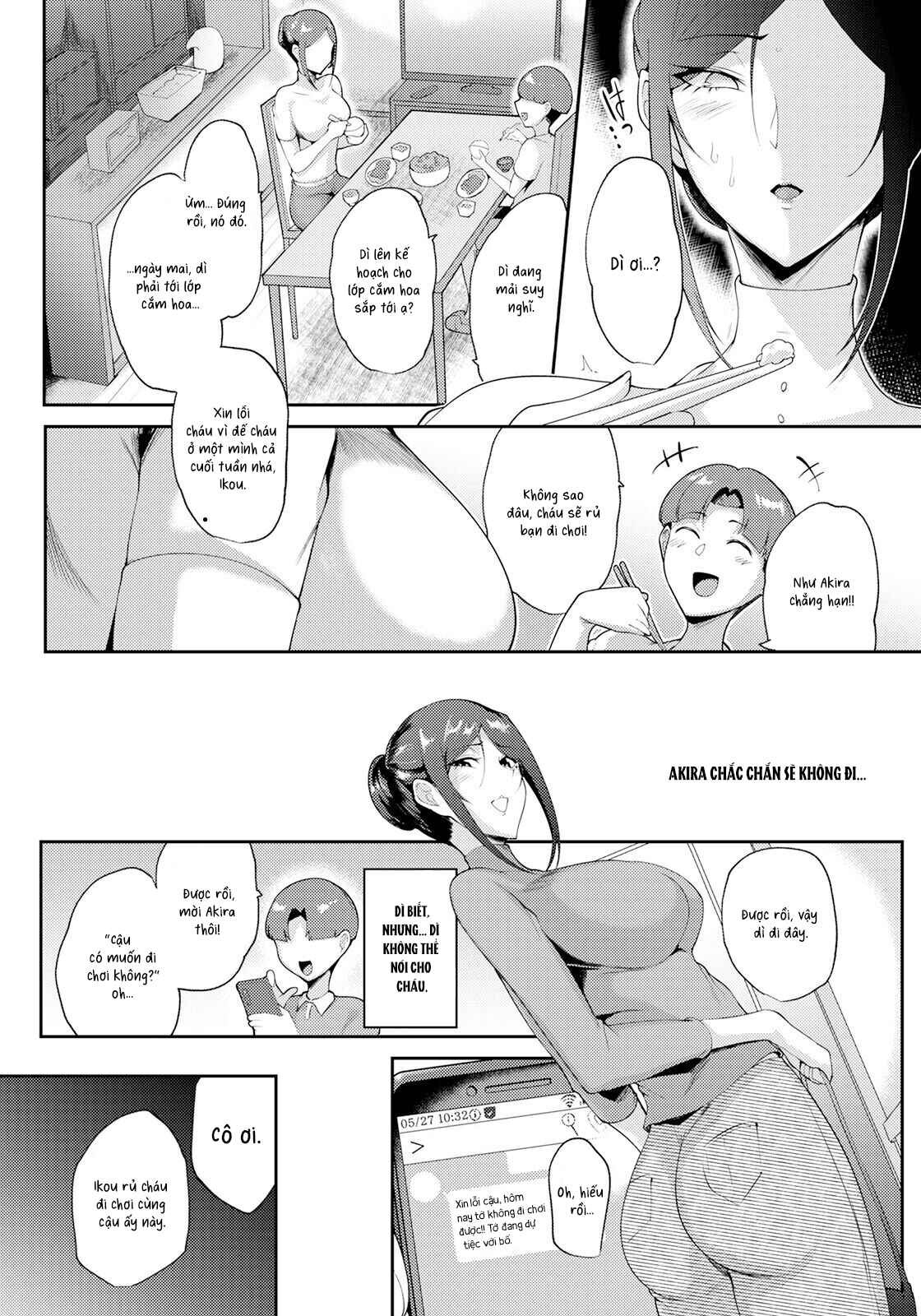 saobakari-chap-0-11