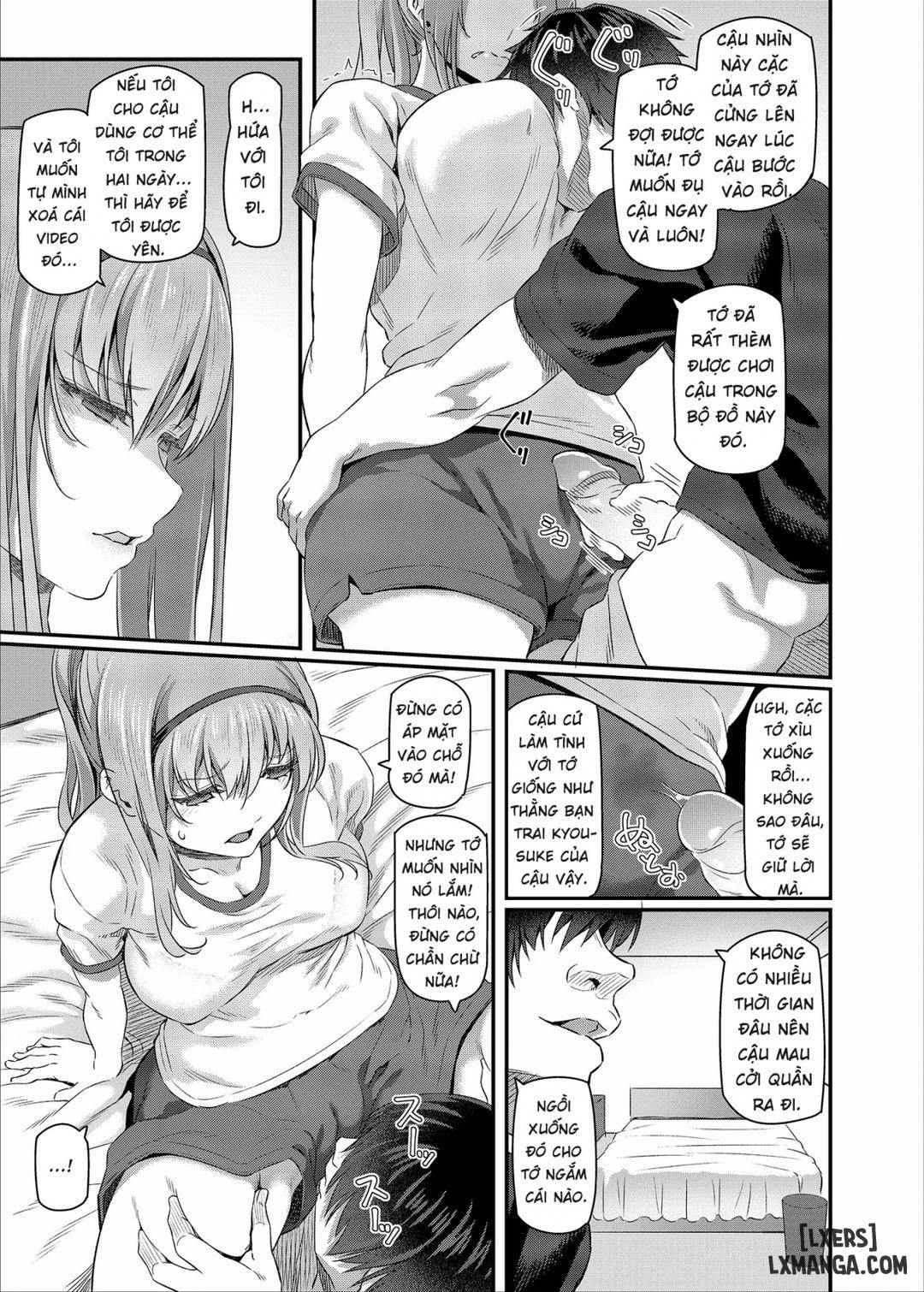 nemuri-hime-chap-2-10