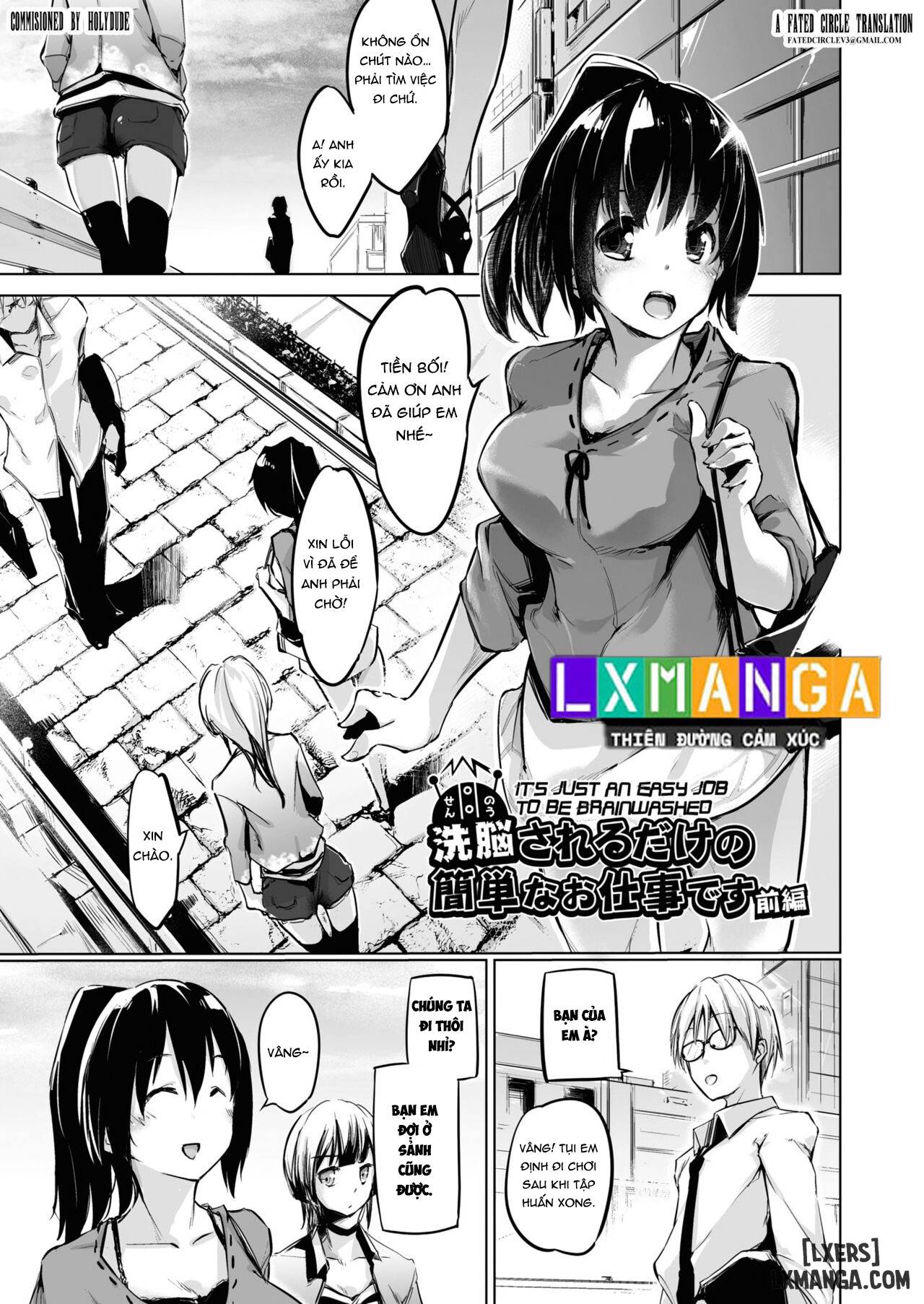 sennou-sareru-dake-no-kantan-na-oshigoto-desu-chap-1-4