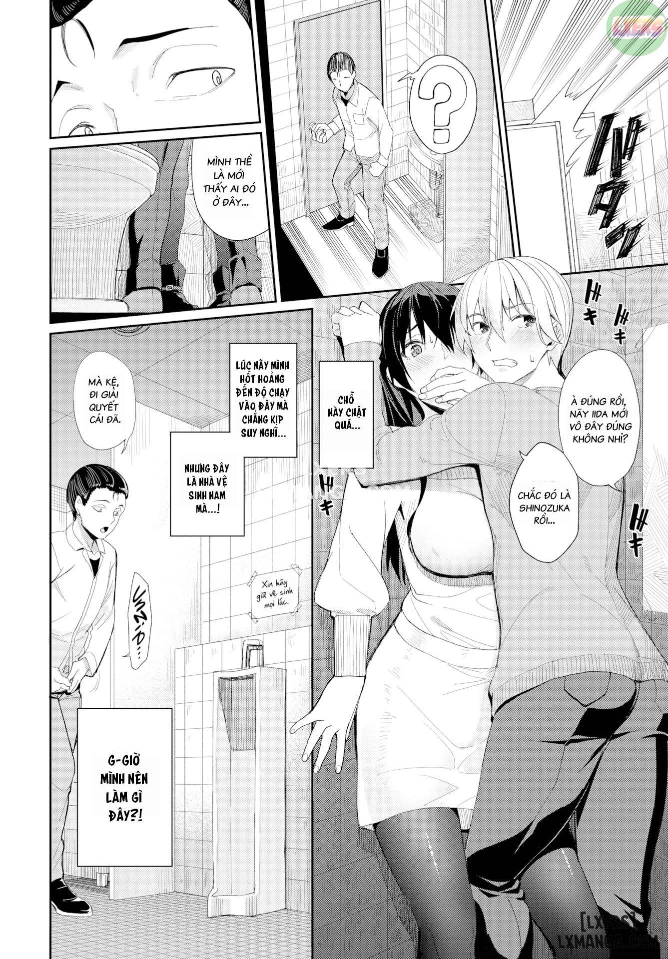 onee-chan-indulgence-chap-2-3