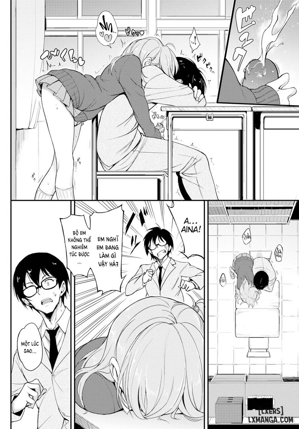 lovely-aina-chan-chap-2-7