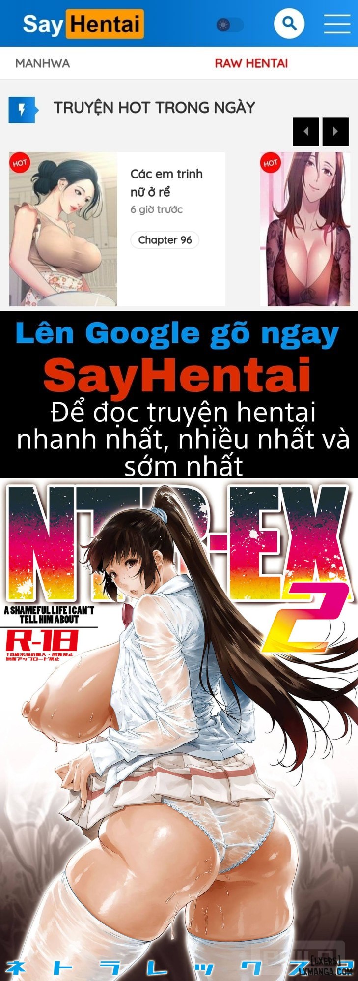 ntr-ex2-kare-ni-wa-ienai-mesu-ochi-life-chap-1-0