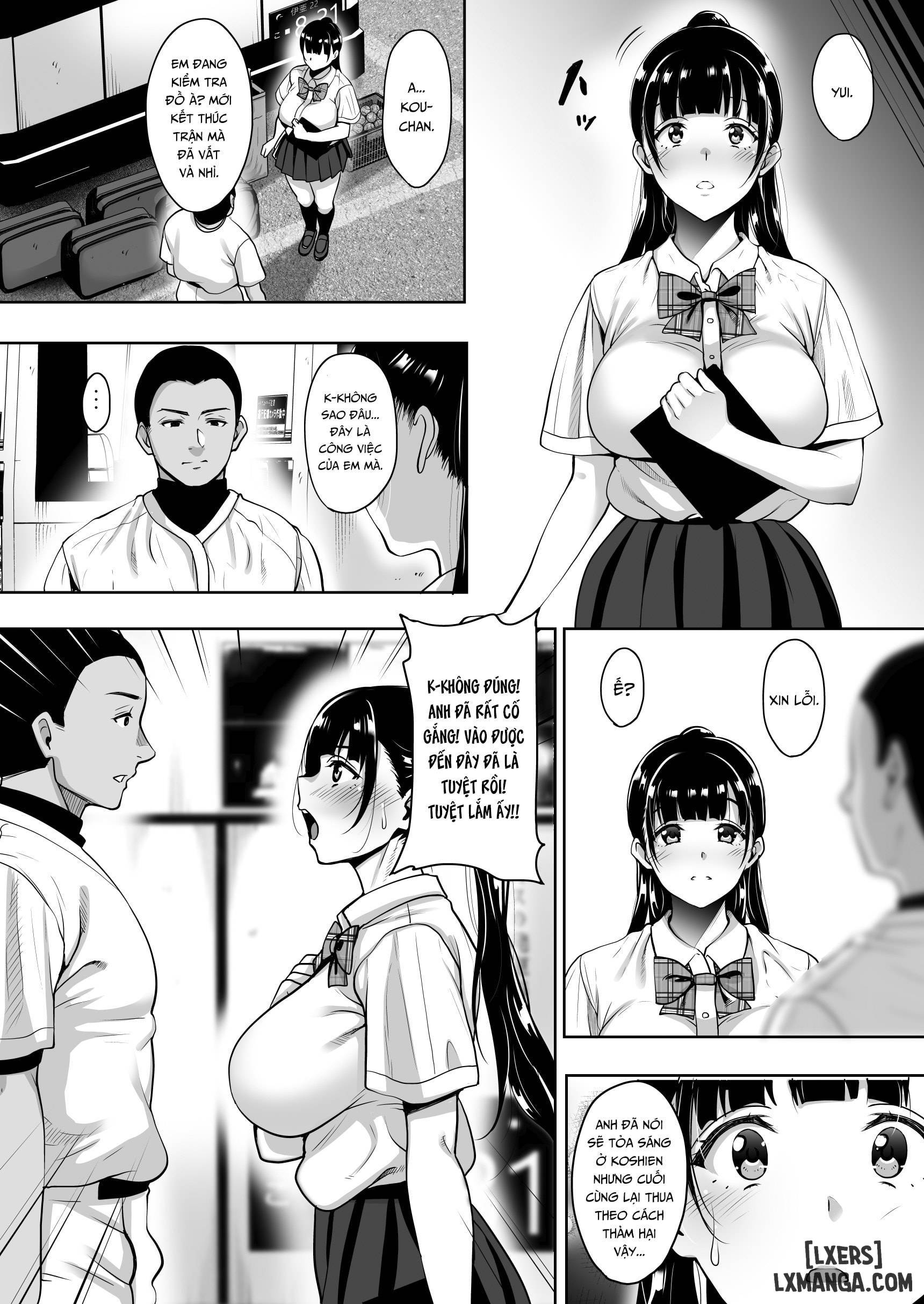 Natsu ga Owaru made FULL