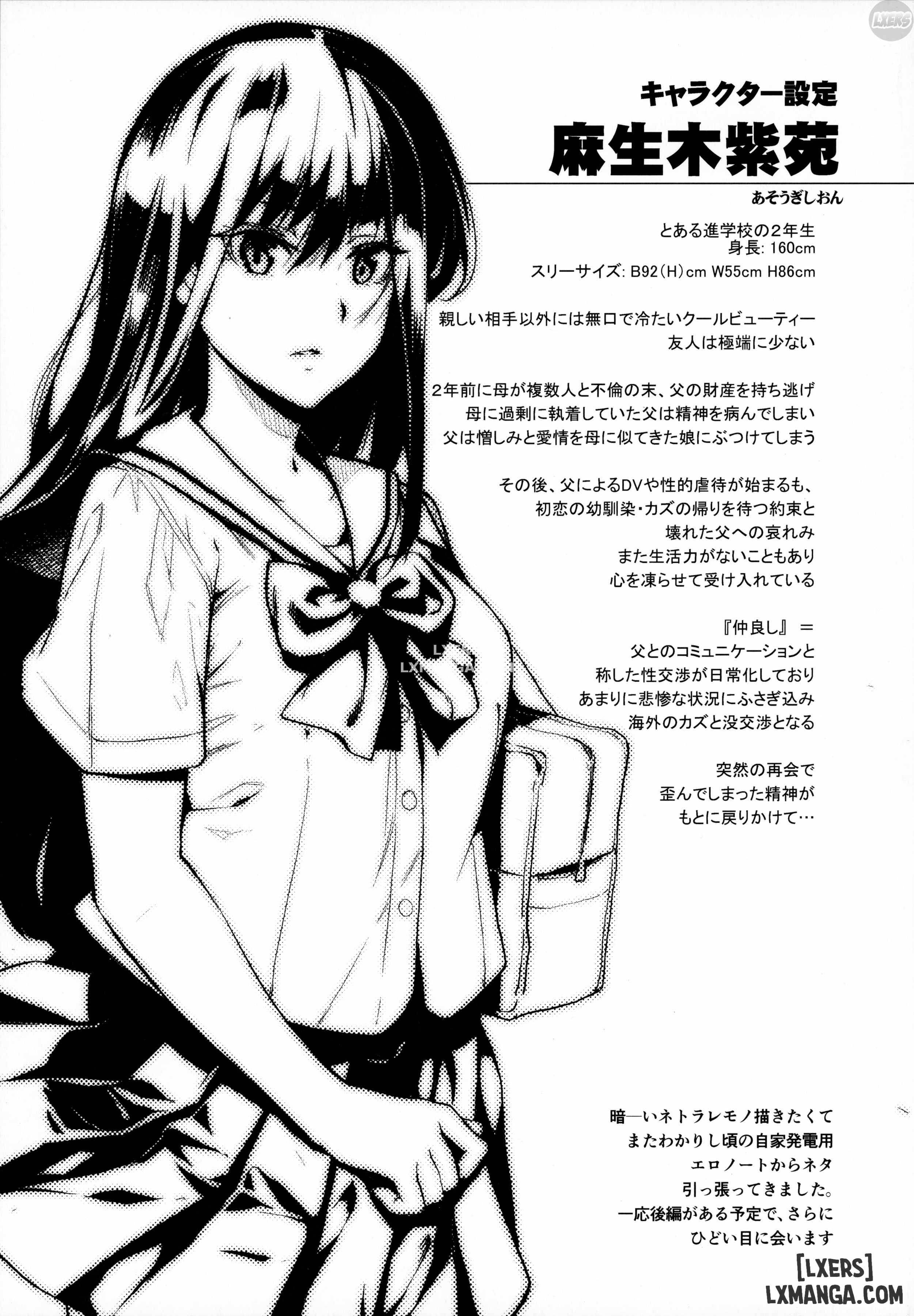 otonari-no-nie-full-chap-1-37