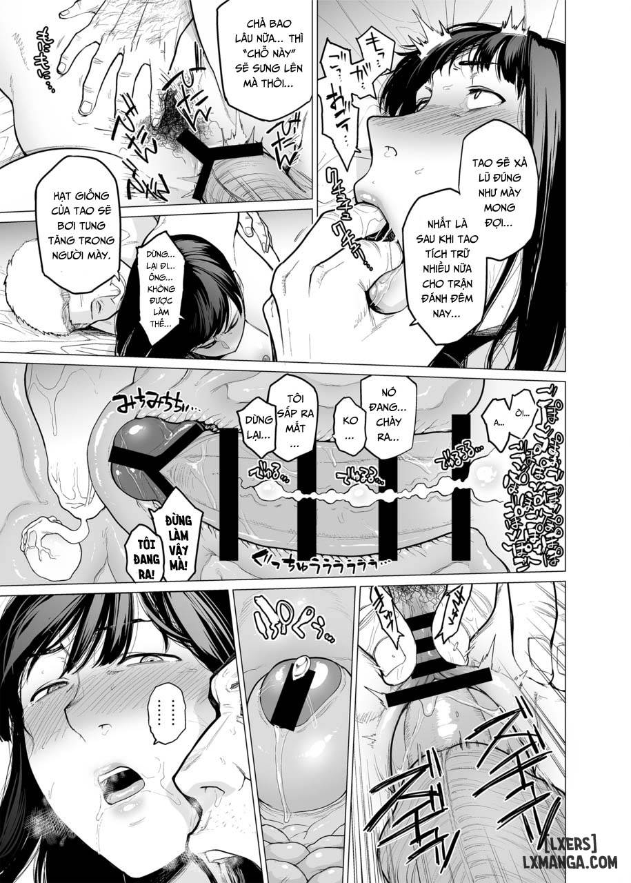 somerare-mizu-yari-chap-4-17