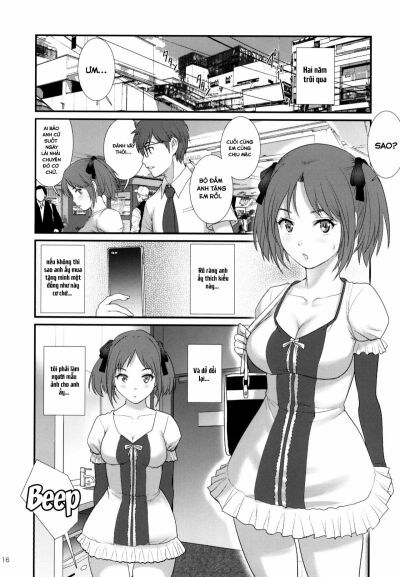 jimiko-diary-chap-1-14