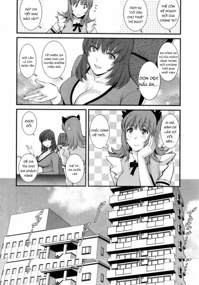 part-time-manaka-san-2nd-chap-1-10