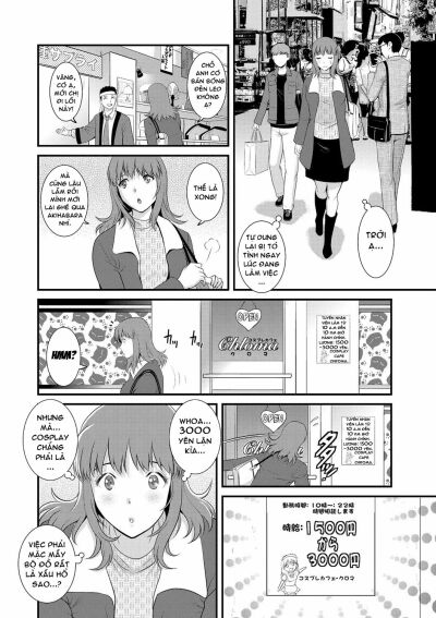 part-time-manaka-san-wakazuma-enjokousai-ki-chap-1-7