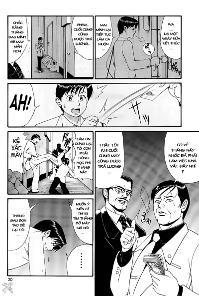 boku-no-seinen-kouken-nin-chap-2-3