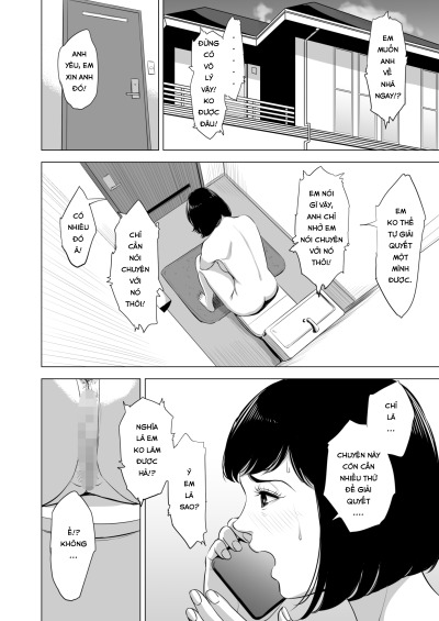 haha-no-tsutome-hikikomori-musuko-no-seishori-dougu-chap-3-2