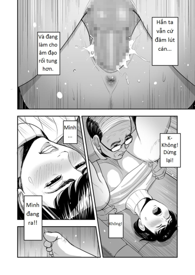 tsuma-ga-tonari-de-netorarete-chap-2-1