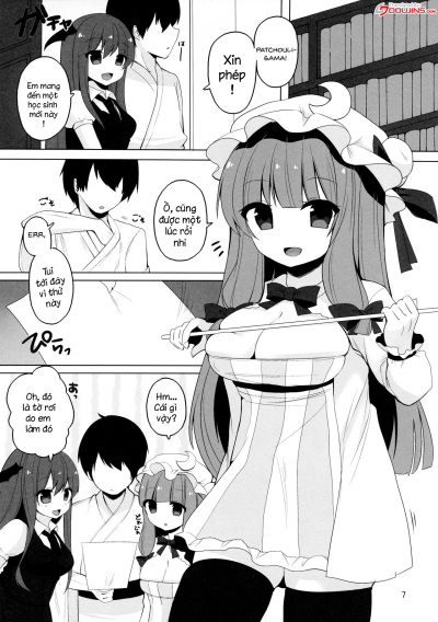 mukyuutto-patchouli-sensei-chap-1-2