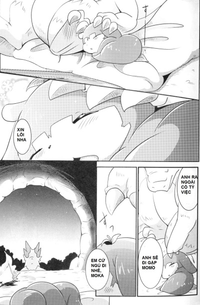 kudamonogatari-futakuchime-chap-1-12