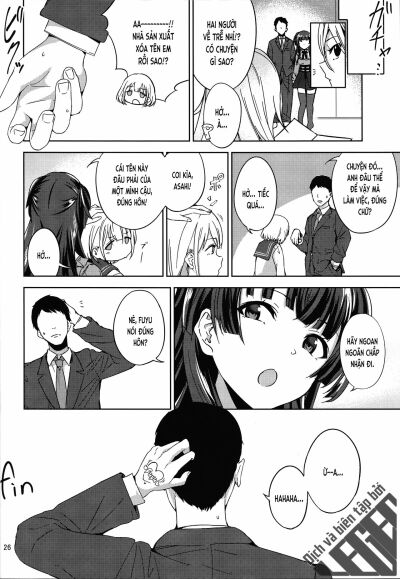 fuyu-ko-chap-2-11