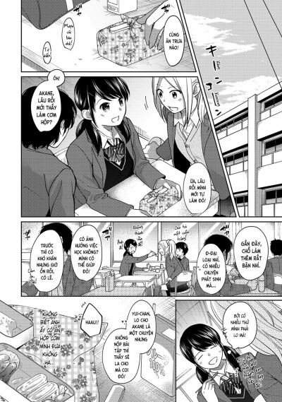 1ldkjk-ikinari-doukyo-mitchaku-hatsu-ecchi-chap-9-22