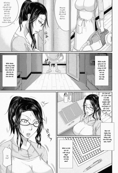 gishi-no-stress-kaishouhou-chap-1-7