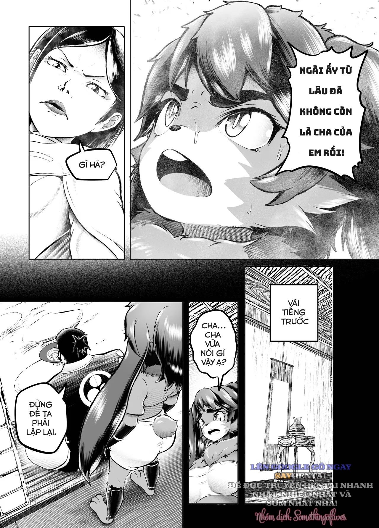 tsutsushinde-ouke-shimasu-decensored-chap-1-2