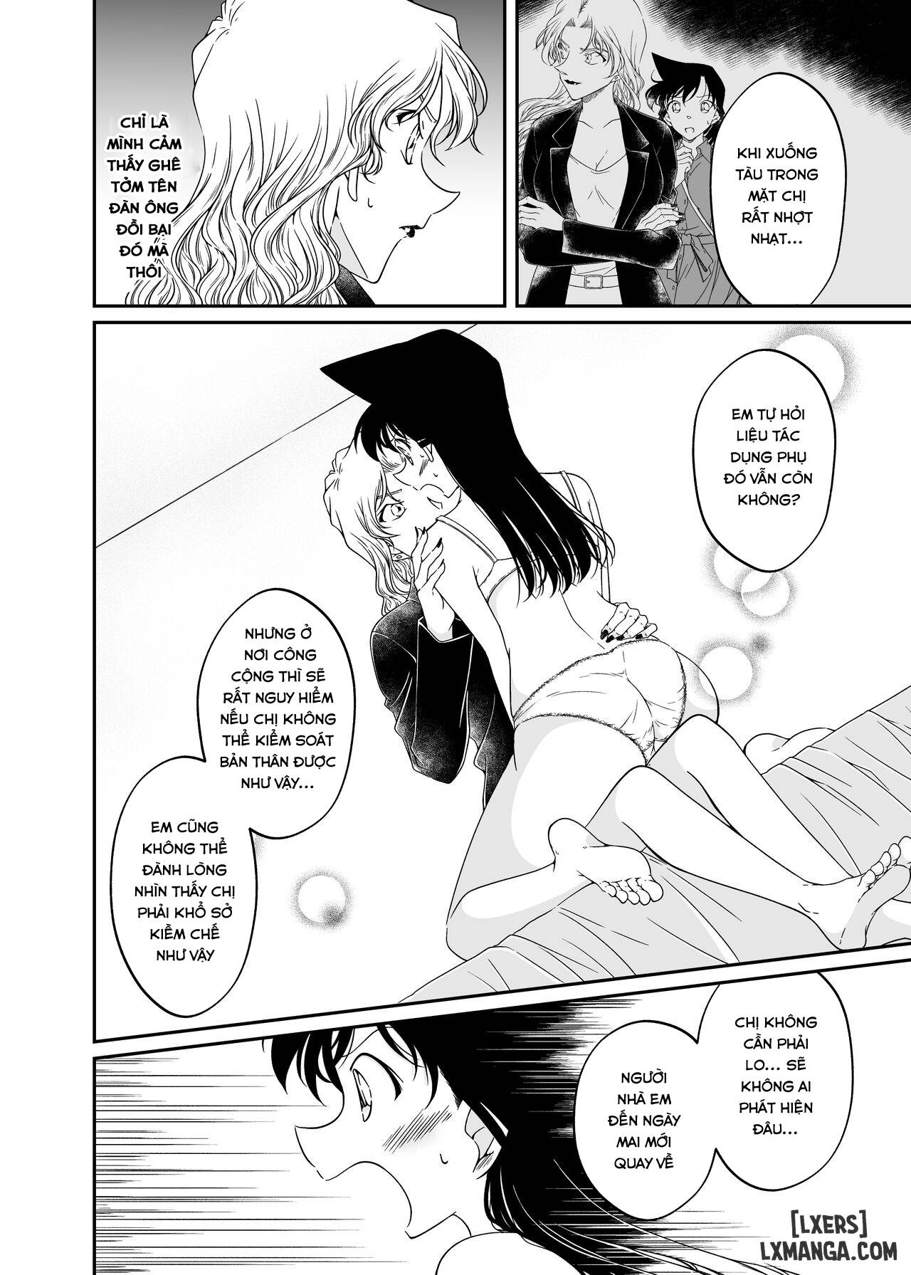 yumeda-to-itsuwatte-detective-conan-chap-2-11