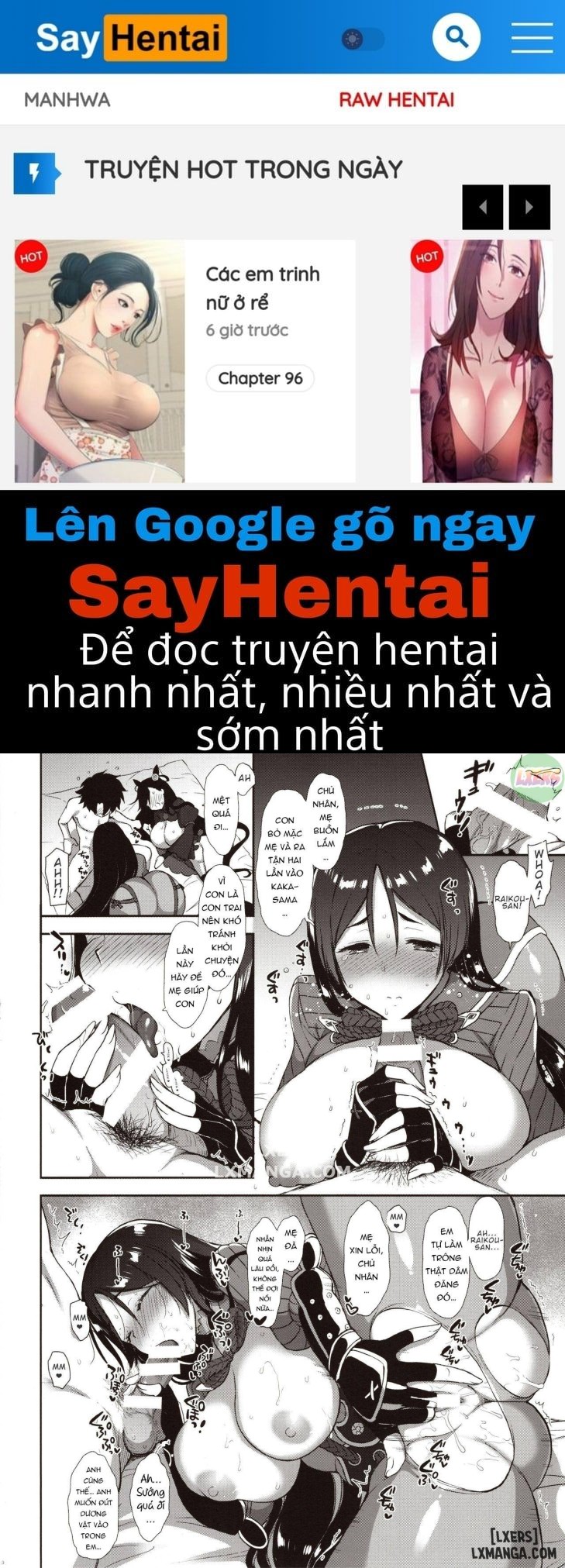 Gojou-kun no Koto ga Daishuki Sugite Yona Yona Hakadotte Ita Koto ga Bareta Ken