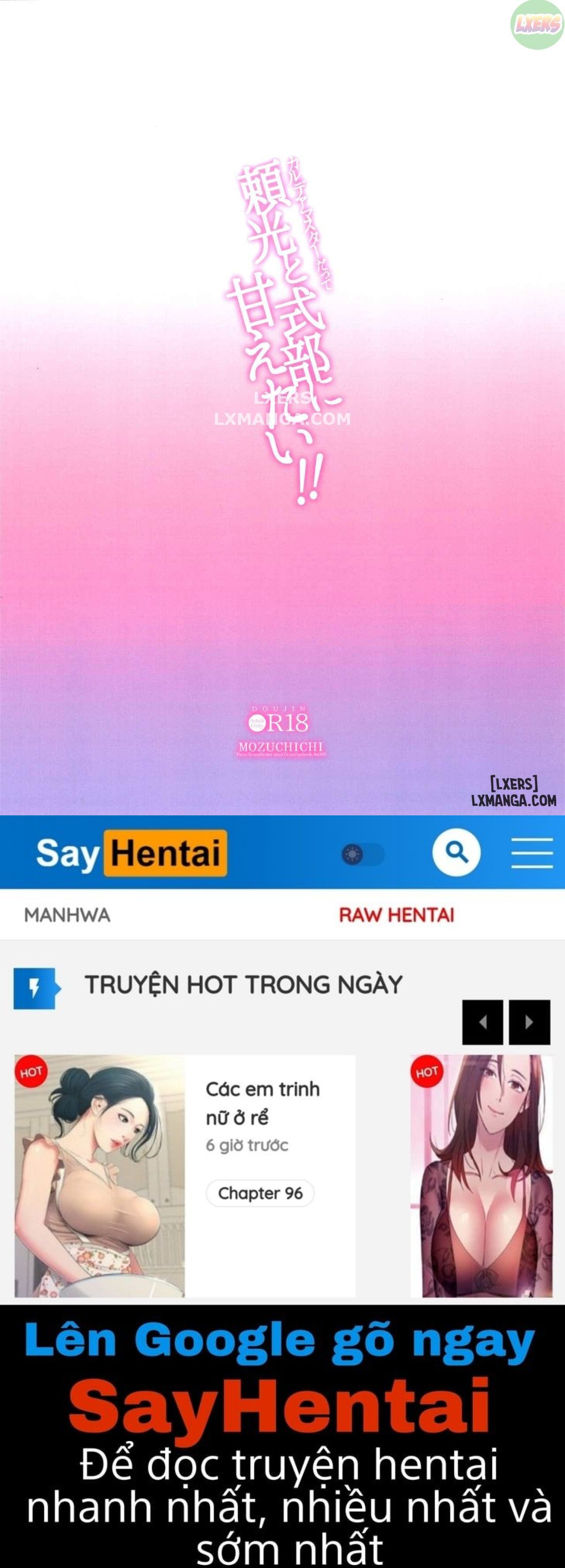 Gojou-kun no Koto ga Daishuki Sugite Yona Yona Hakadotte Ita Koto ga Bareta Ken