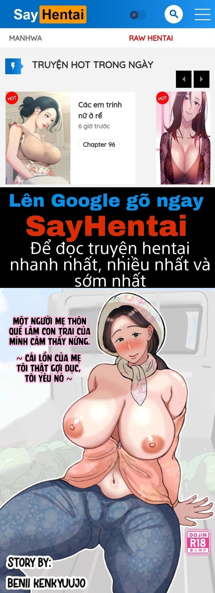Musuko o Muramura sa Seru Inaka no Okaasan ~Haha no Furusato Ma Rei Ko wa Attakai~ Truyện Màu