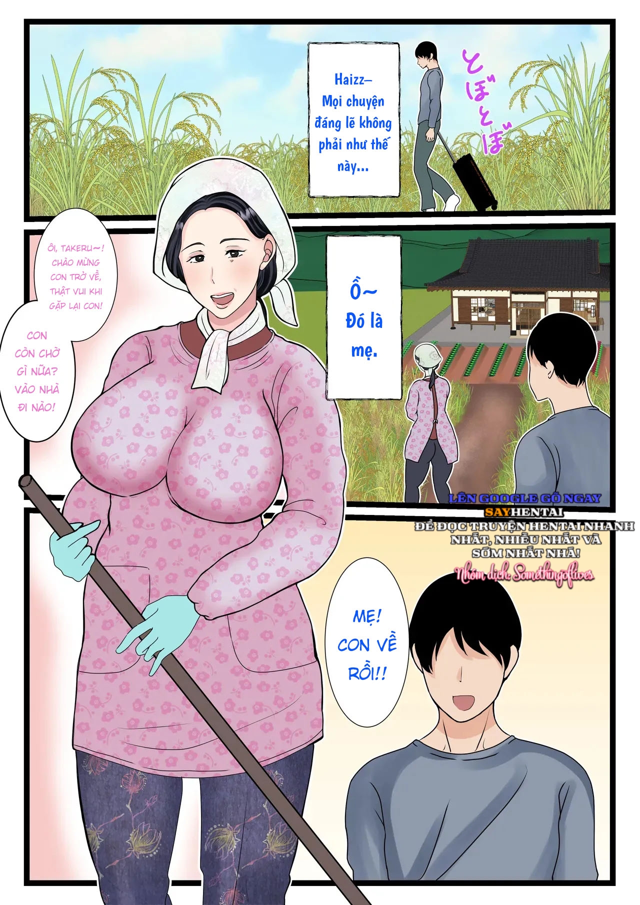 Musuko o Muramura sa Seru Inaka no Okaasan ~Haha no Furusato Ma Rei Ko wa Attakai~ Truyện Màu
