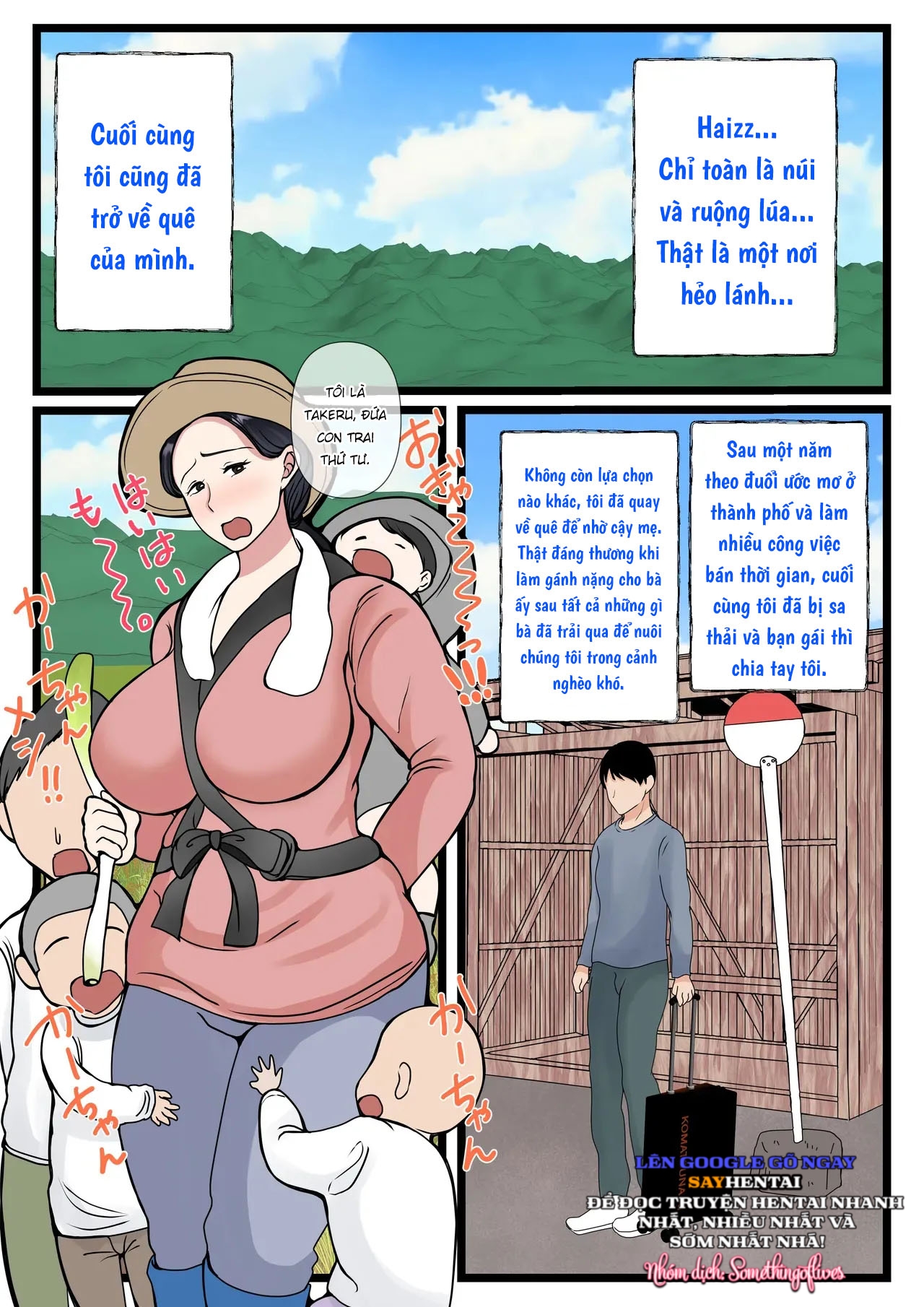 Musuko o Muramura sa Seru Inaka no Okaasan ~Haha no Furusato Ma Rei Ko wa Attakai~ Truyện Màu