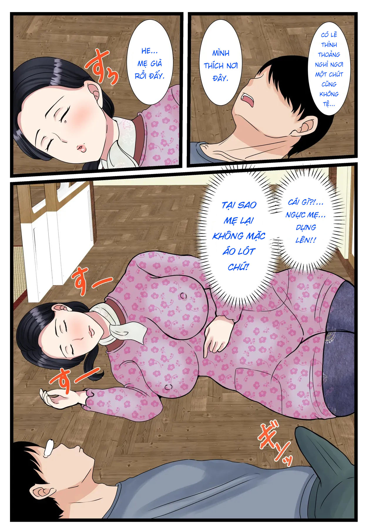Musuko o Muramura sa Seru Inaka no Okaasan ~Haha no Furusato Ma Rei Ko wa Attakai~ Truyện Màu