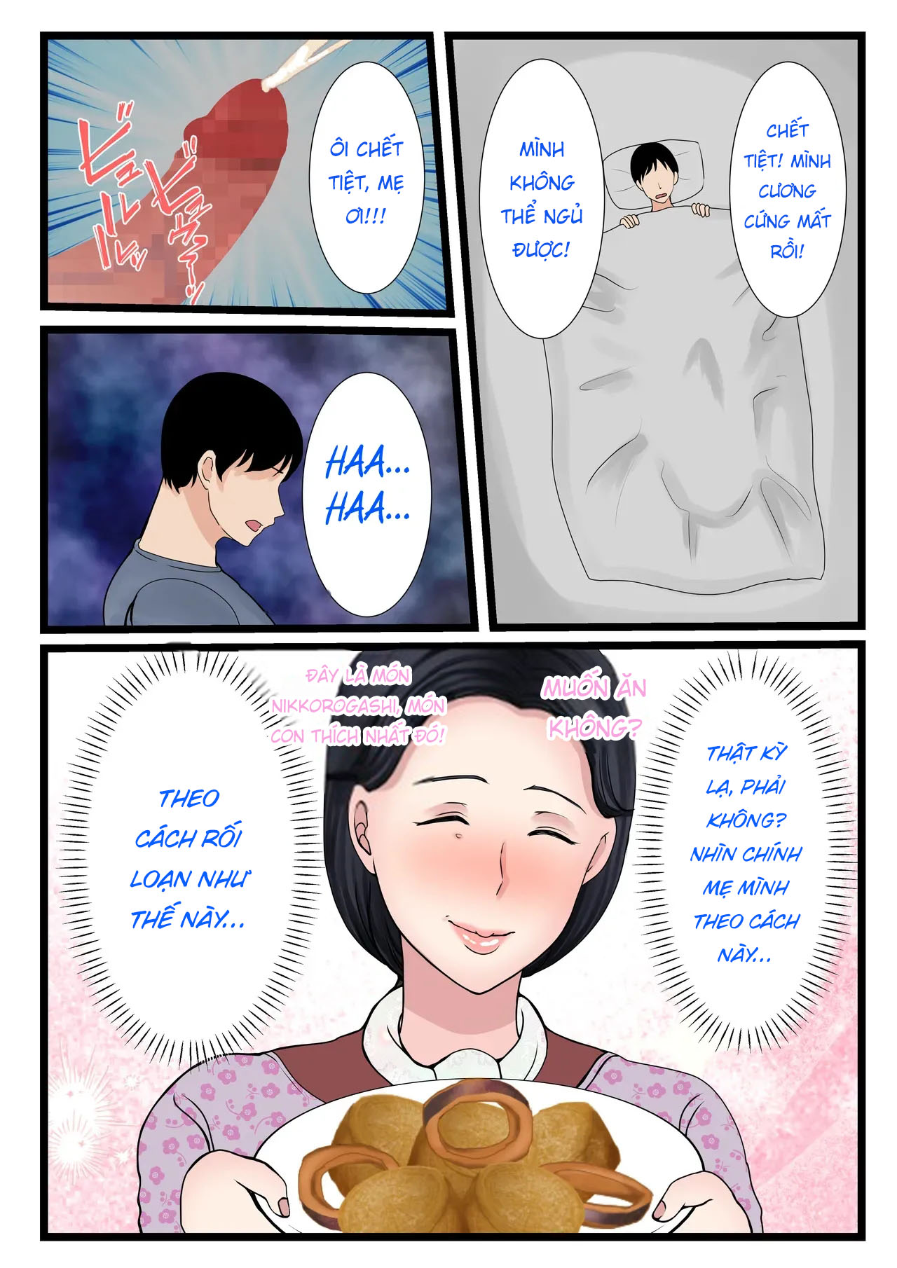 Musuko o Muramura sa Seru Inaka no Okaasan ~Haha no Furusato Ma Rei Ko wa Attakai~ Truyện Màu