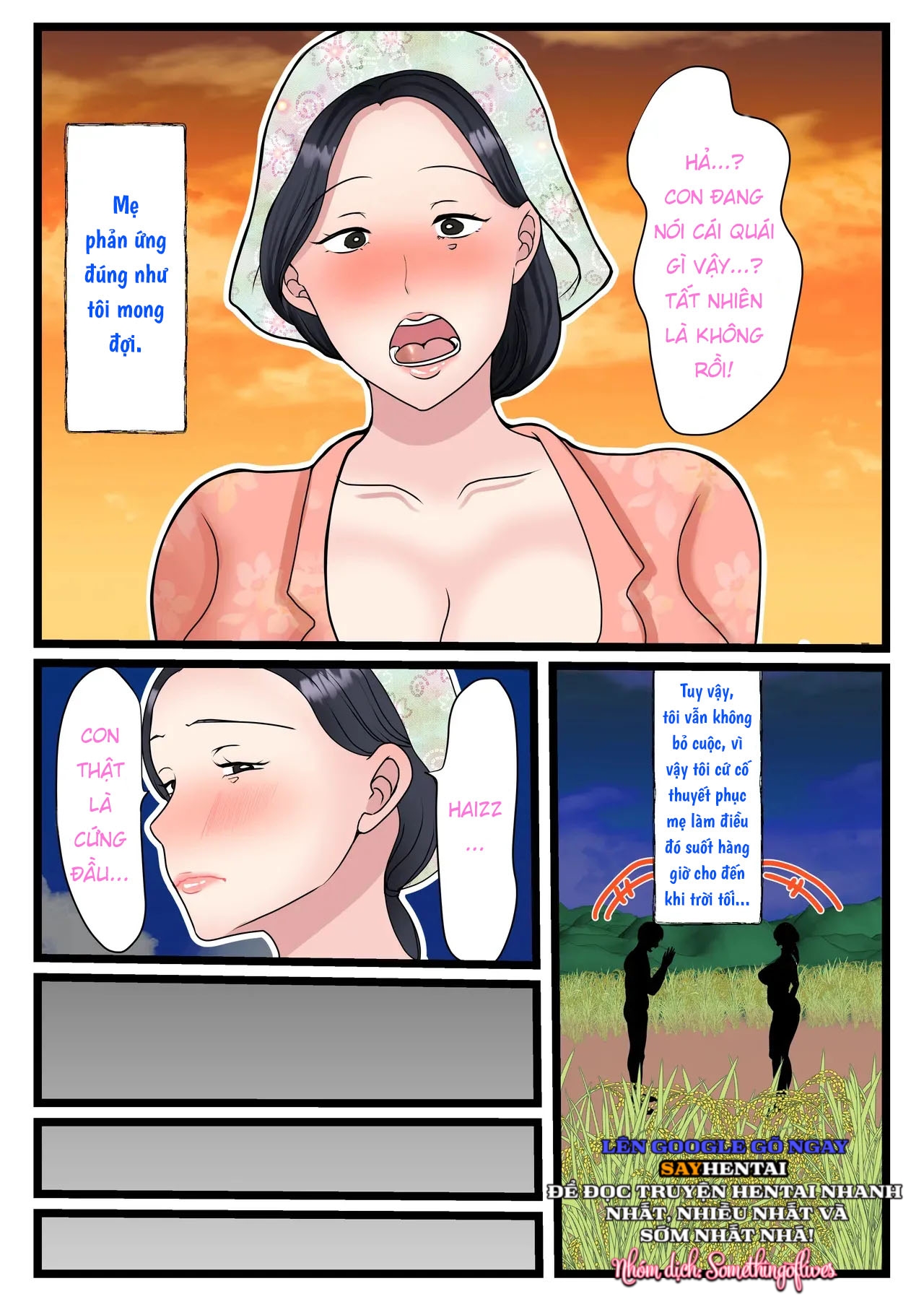 Musuko o Muramura sa Seru Inaka no Okaasan ~Haha no Furusato Ma Rei Ko wa Attakai~ Truyện Màu